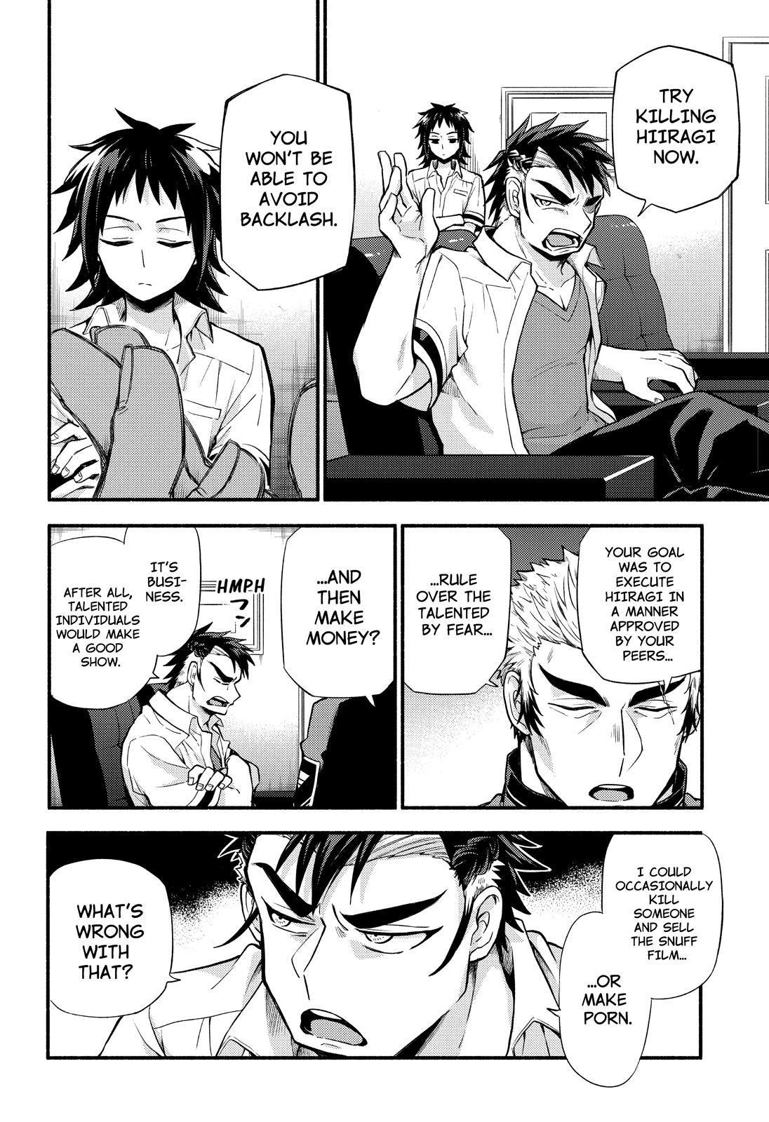Talentless Nana Chapter 62 26