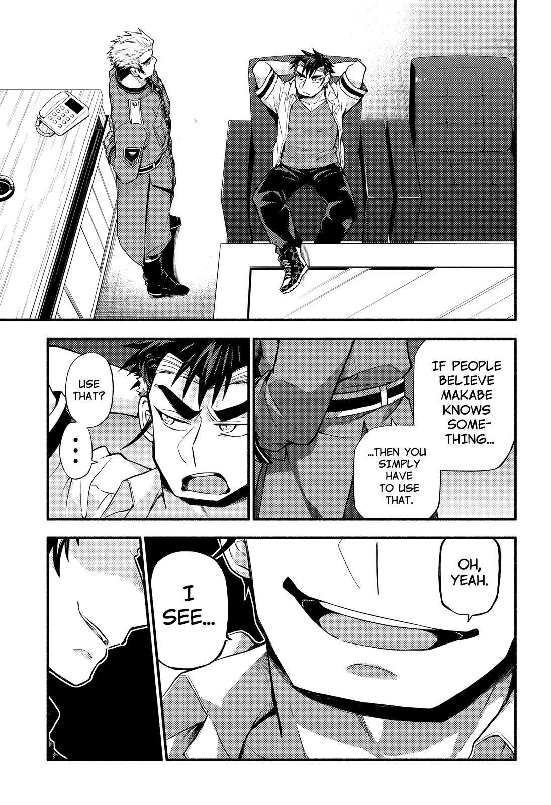 Talentless Nana Chapter 62 29