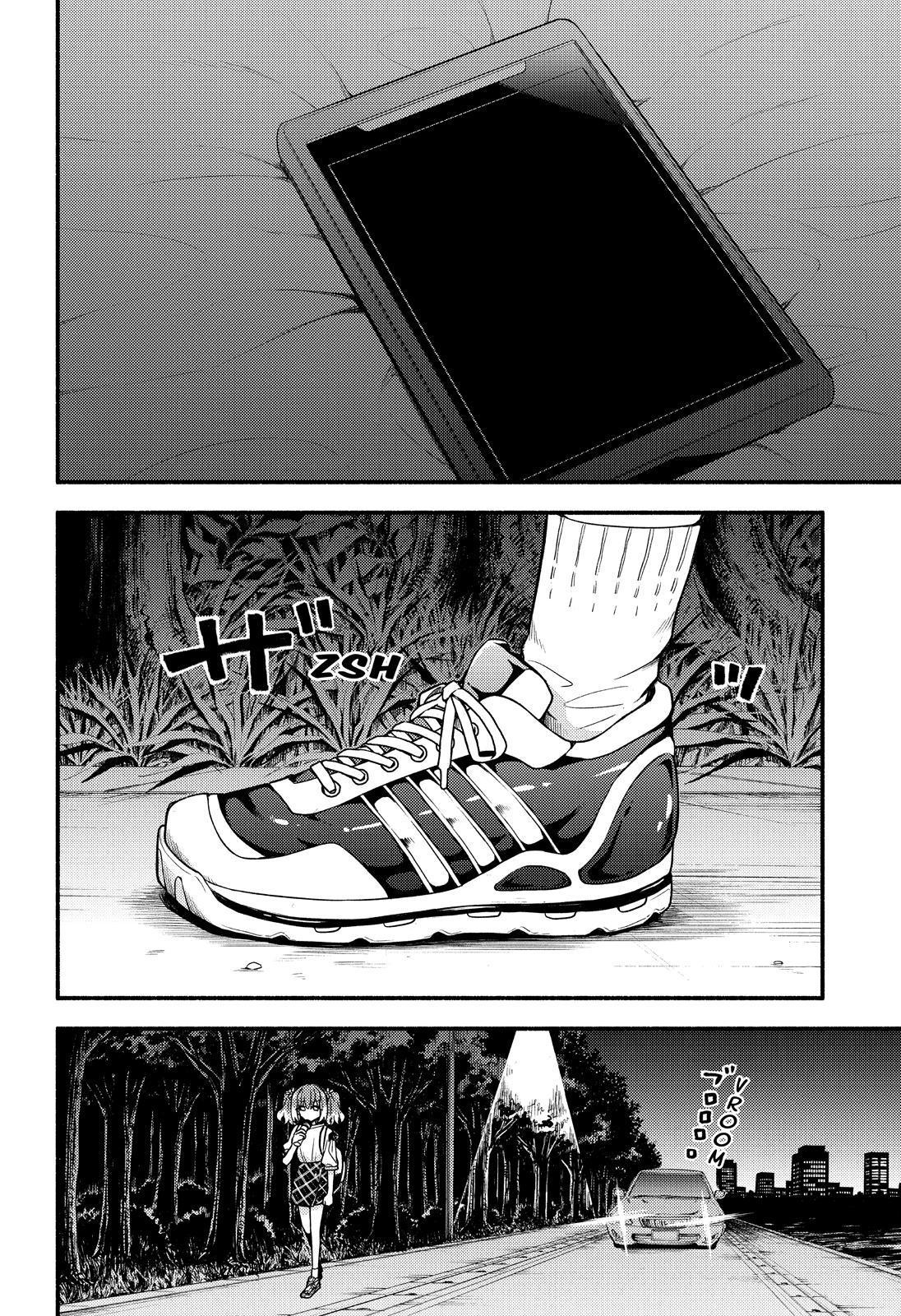 Talentless Nana Chapter 62 36