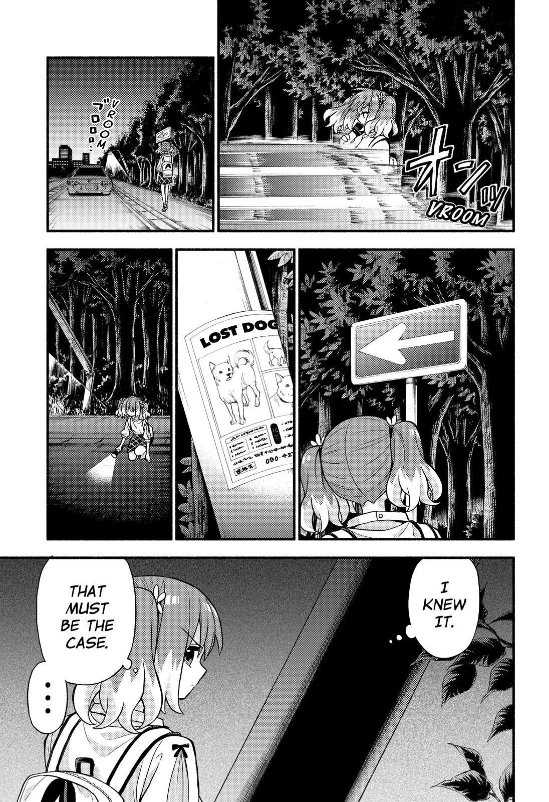 Talentless Nana Chapter 62 37
