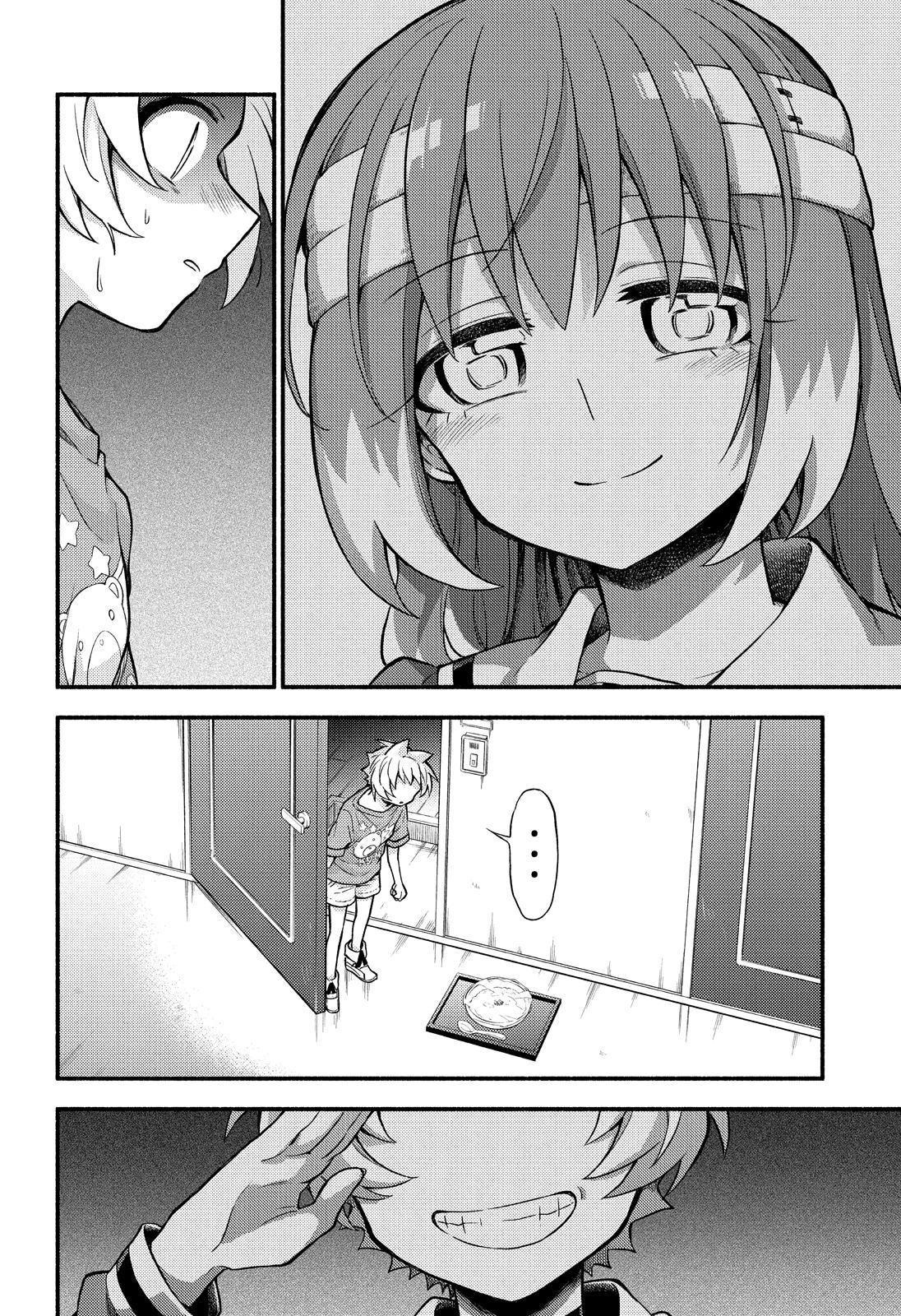 Talentless Nana Chapter 63 11