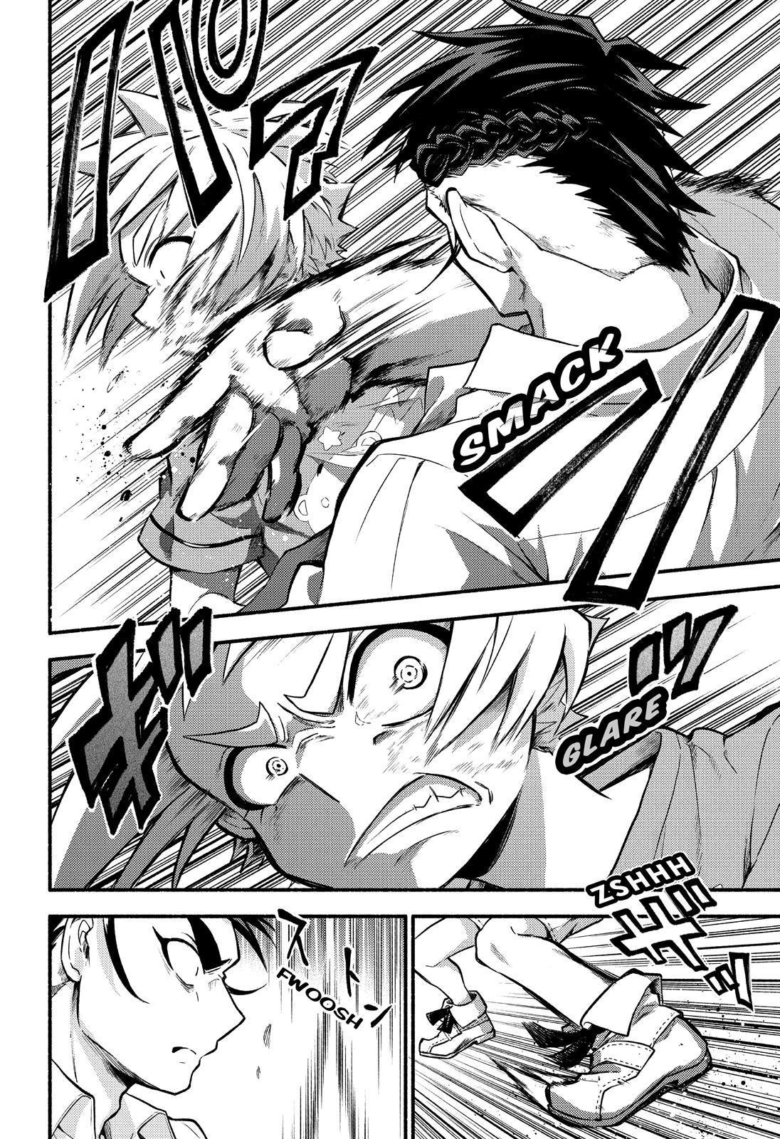Talentless Nana Chapter 63 17