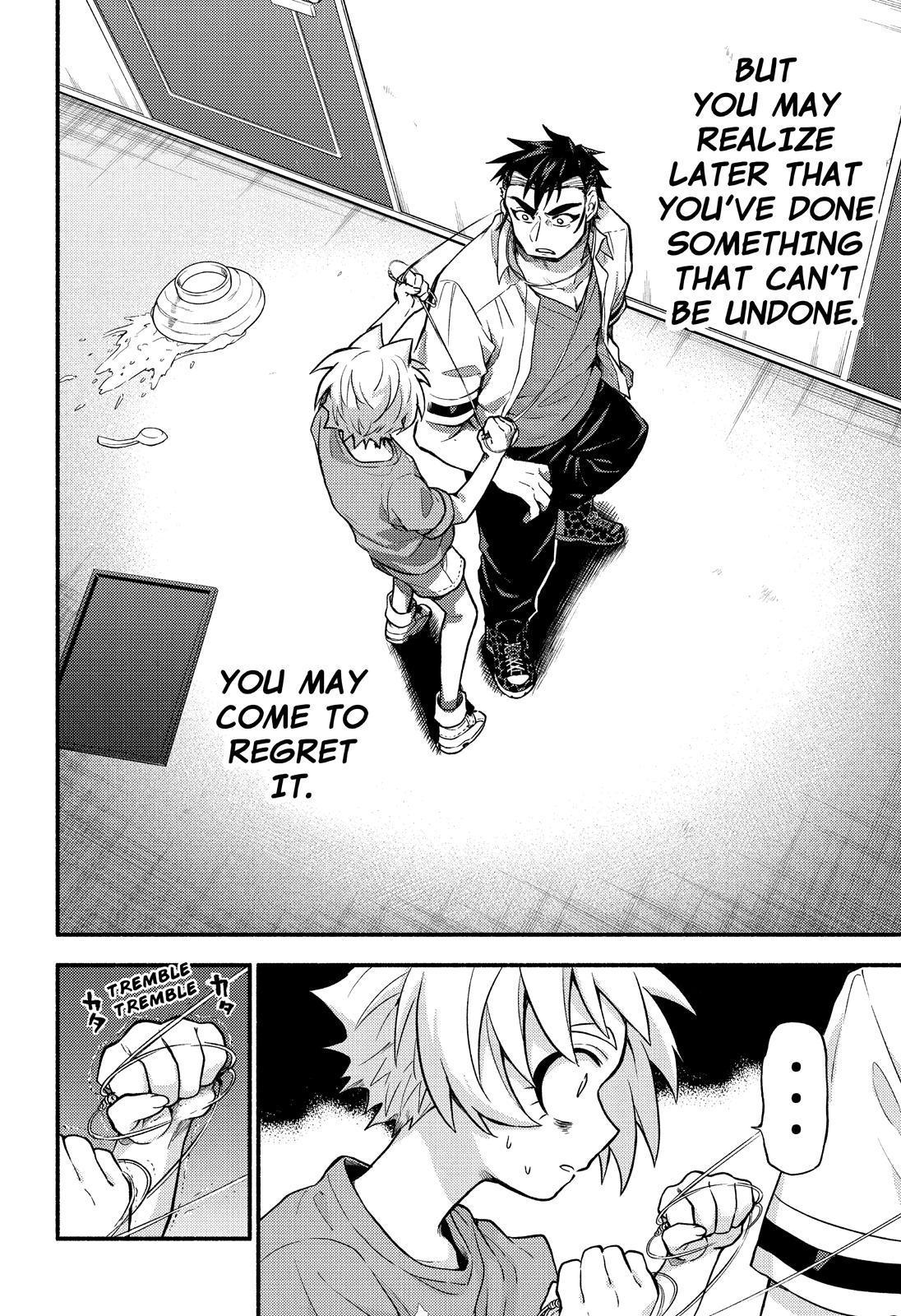 Talentless Nana Chapter 63 19