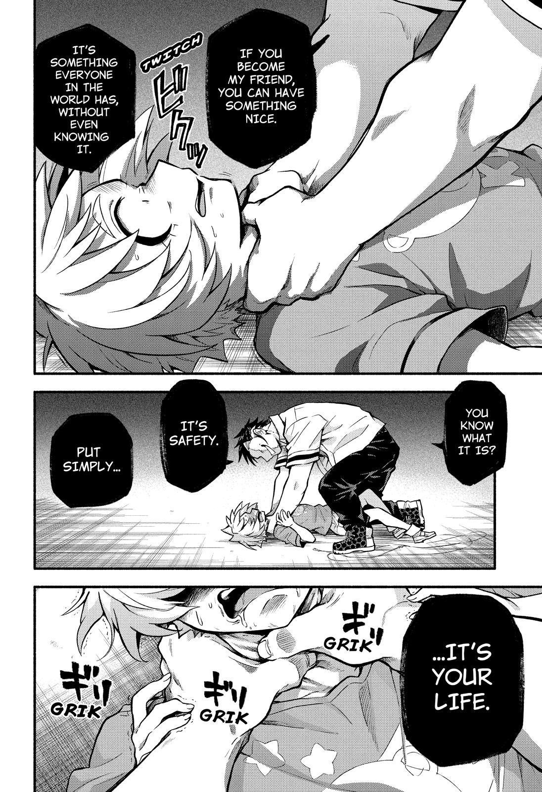 Talentless Nana Chapter 63 21