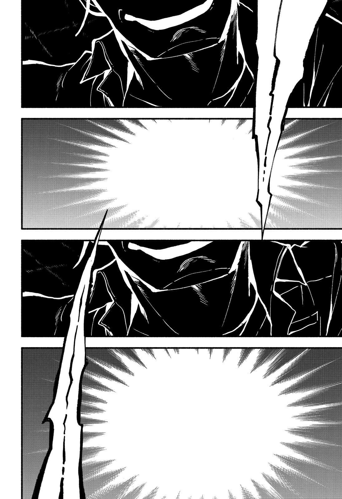 Talentless Nana Chapter 63 25