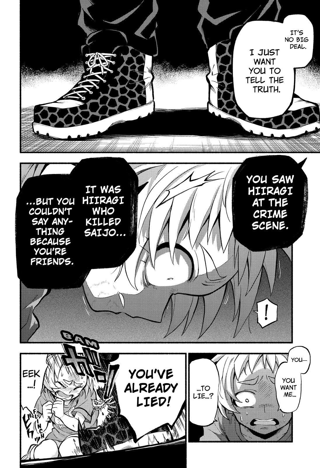 Talentless Nana Chapter 63 29