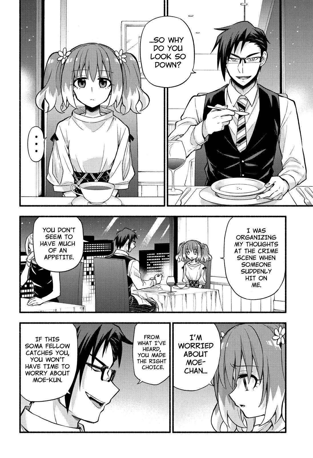 Talentless Nana Chapter 63 33