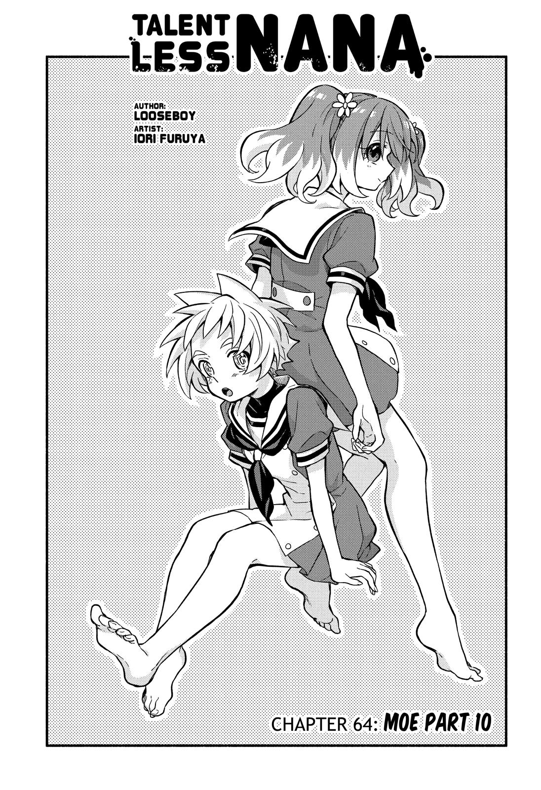 Talentless Nana Chapter 64 2