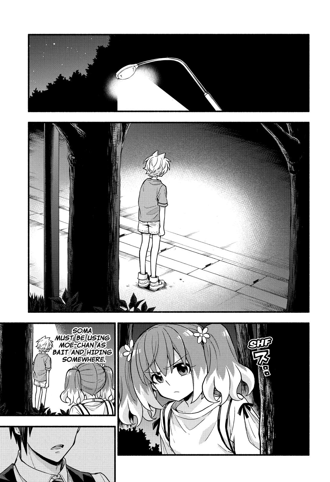 Talentless Nana Chapter 64 4