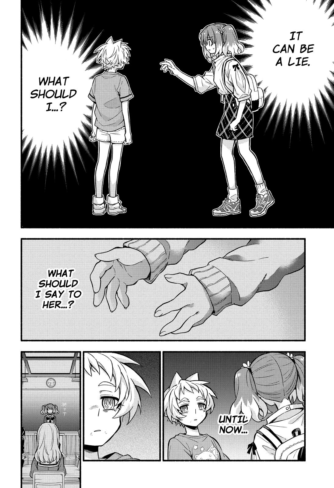 Talentless Nana Chapter 64 9
