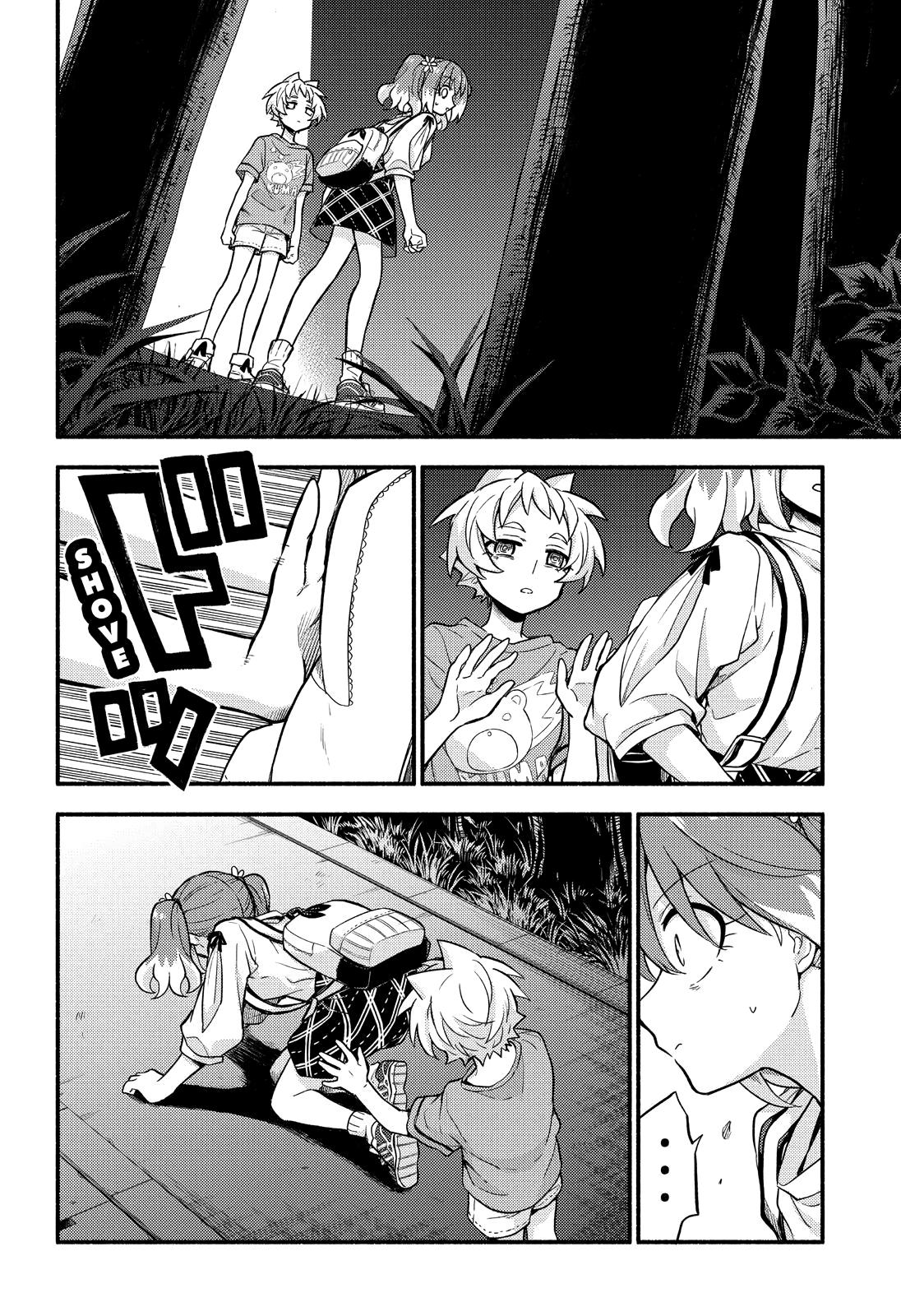 Talentless Nana Chapter 64 11