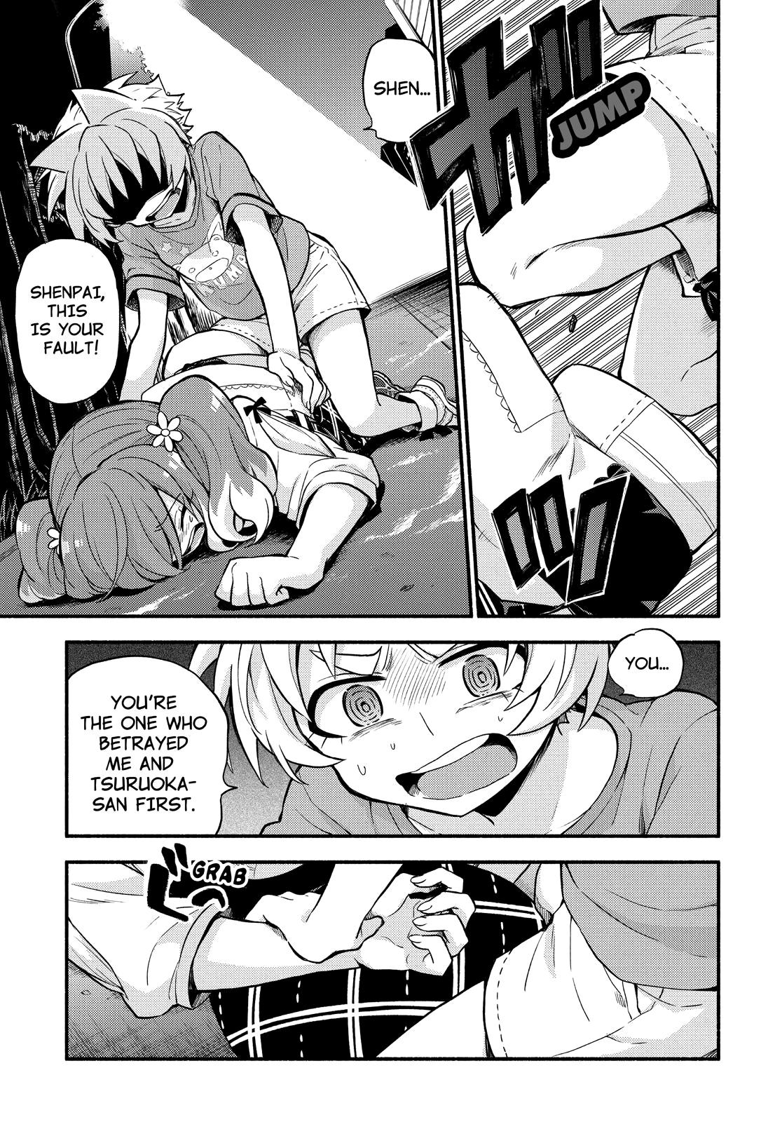 Talentless Nana Chapter 64 12
