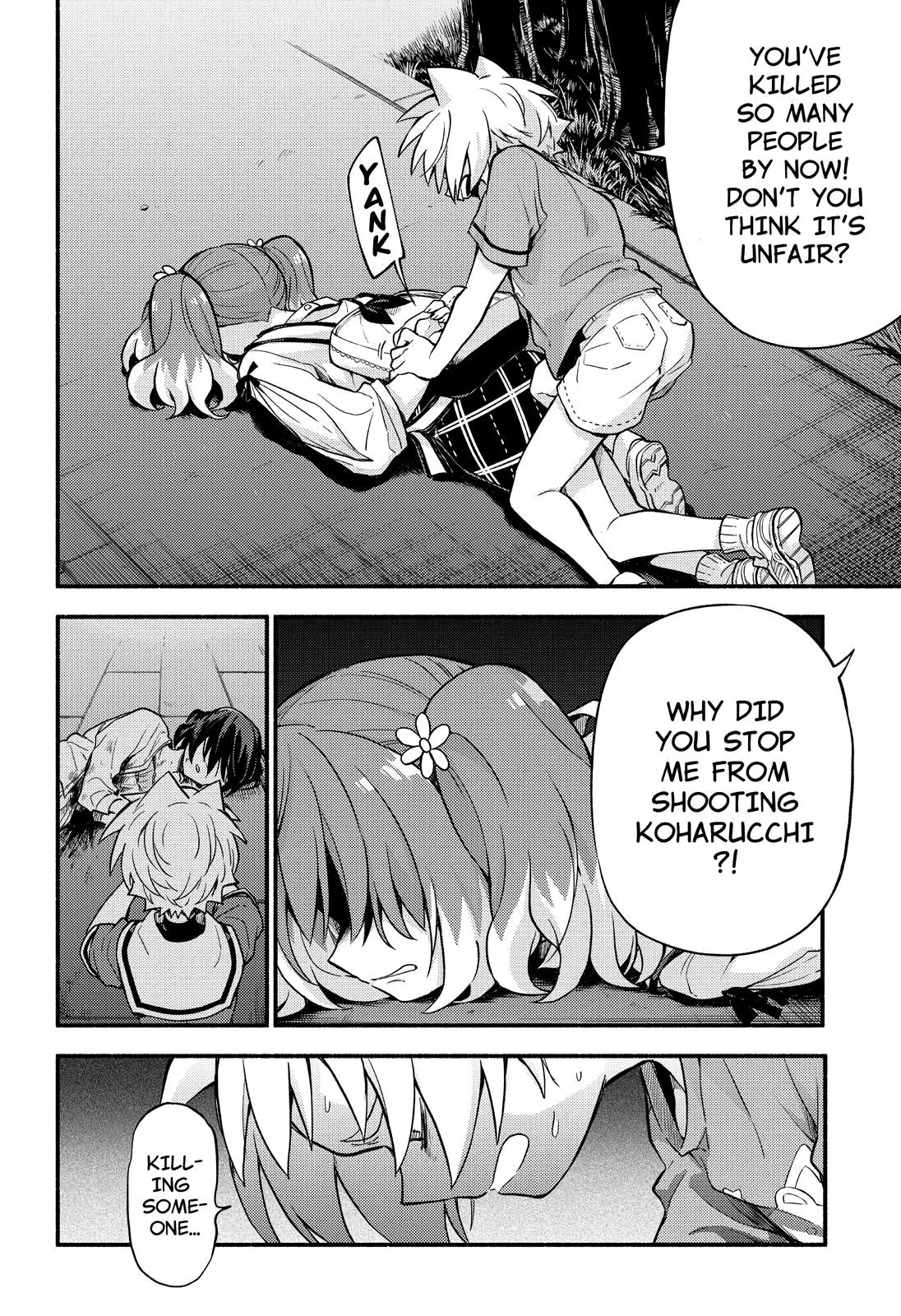 Talentless Nana Chapter 64 13