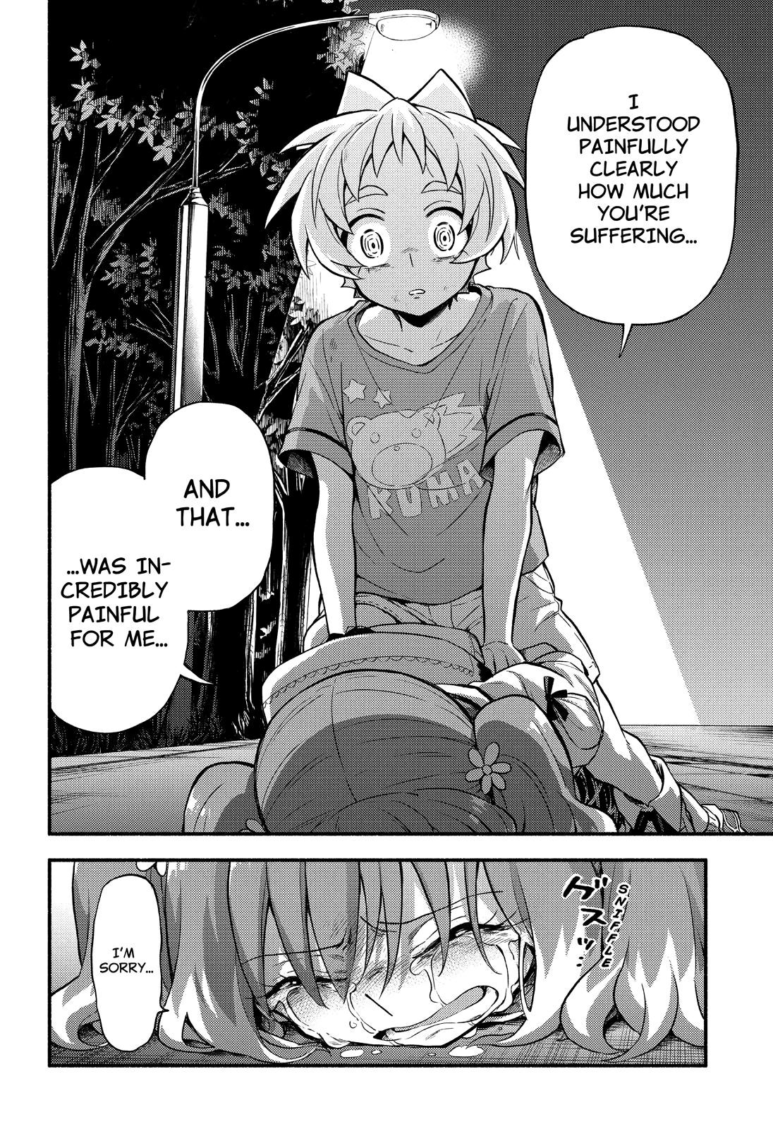 Talentless Nana Chapter 64 17
