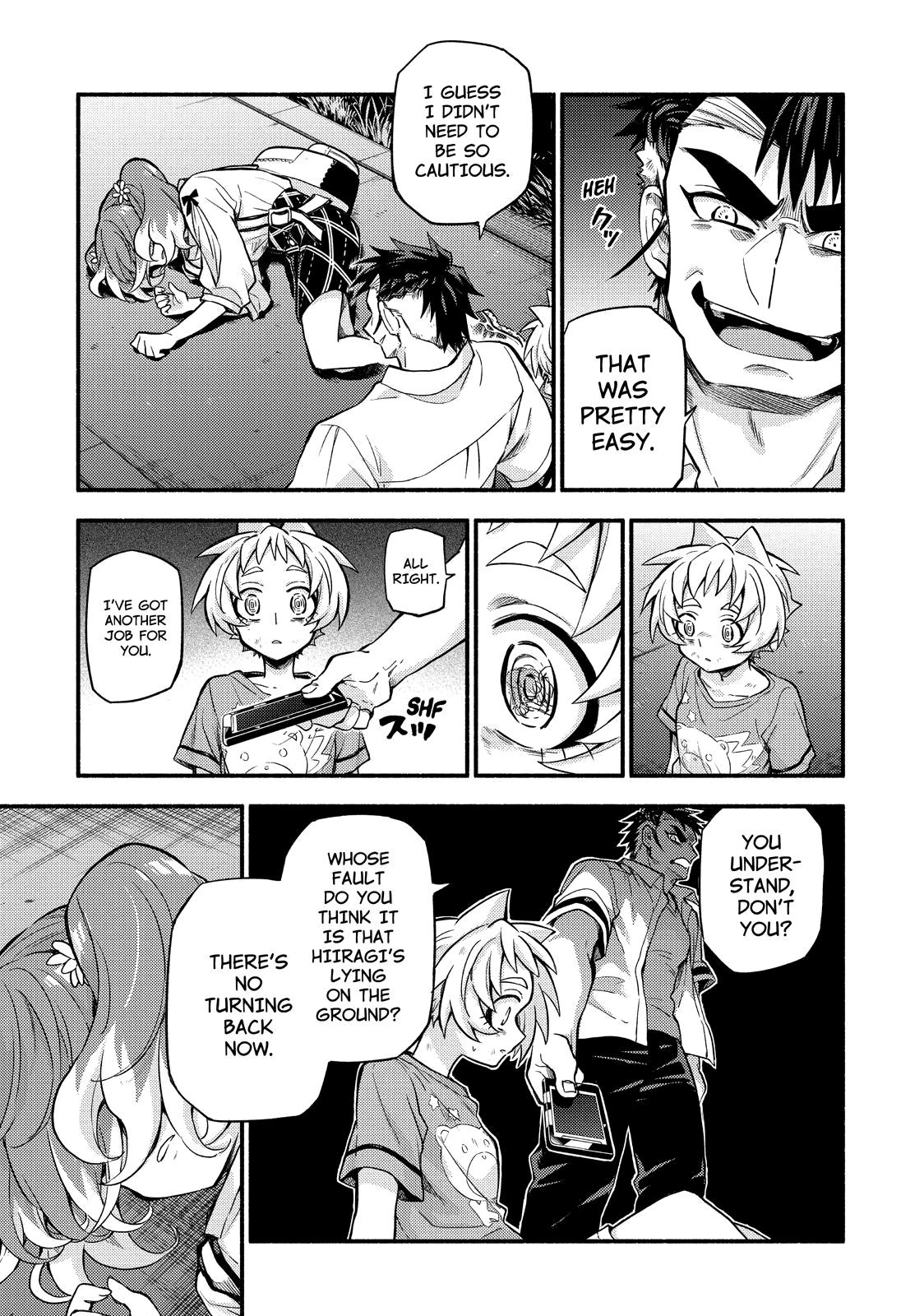 Talentless Nana Chapter 64 22