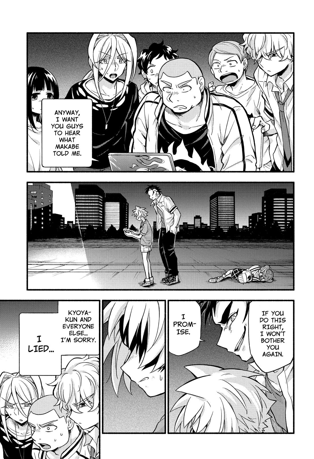 Talentless Nana Chapter 64 24