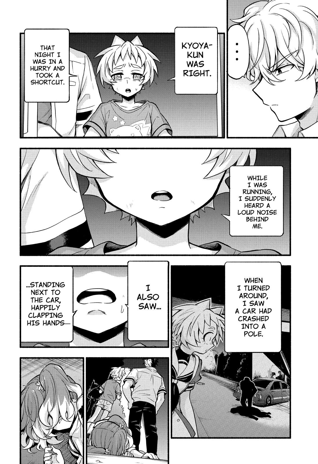 Talentless Nana Chapter 64 25