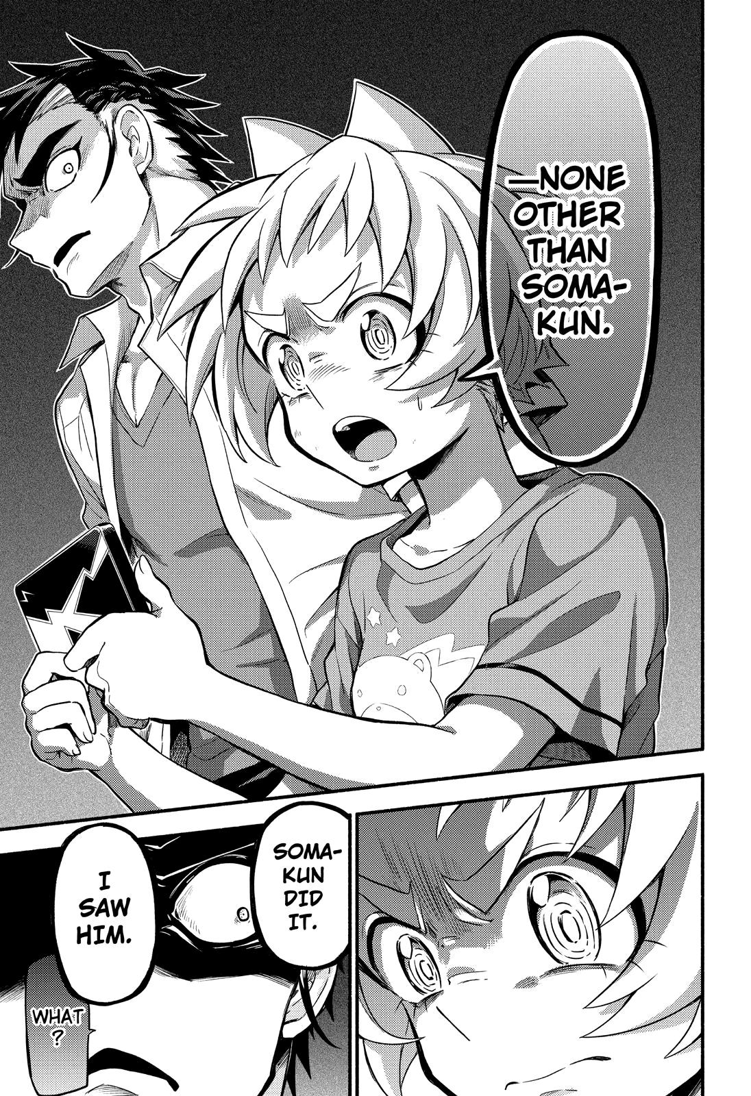 Talentless Nana Chapter 64 26