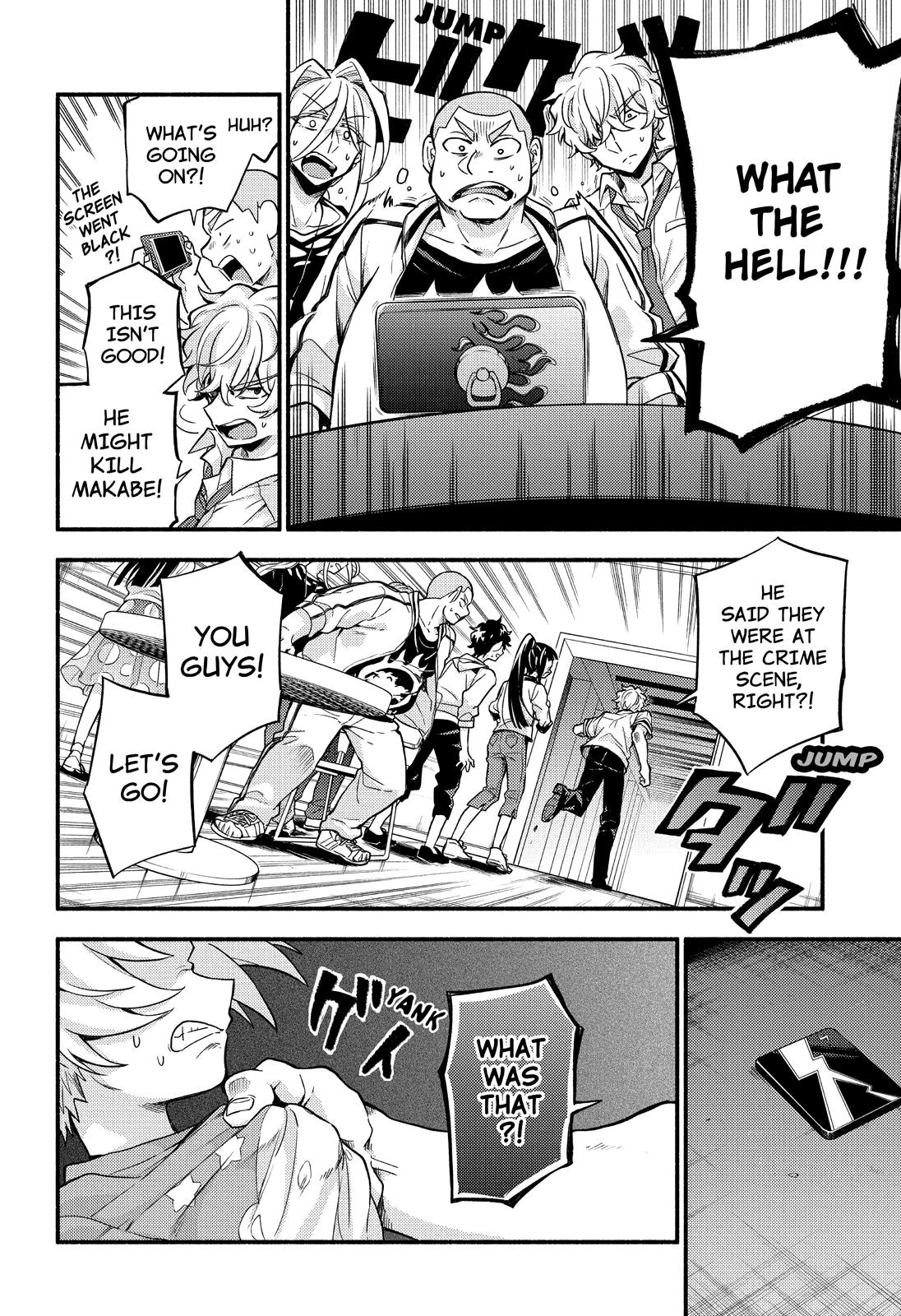 Talentless Nana Chapter 64 27