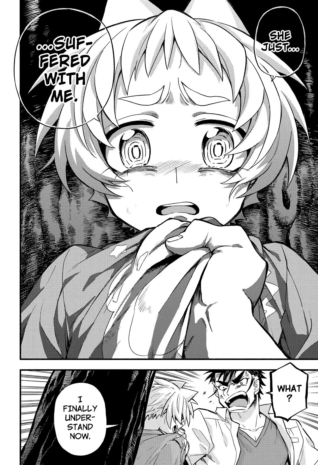 Talentless Nana Chapter 64 29
