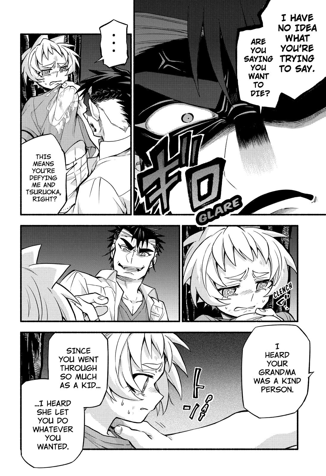 Talentless Nana Chapter 64 31