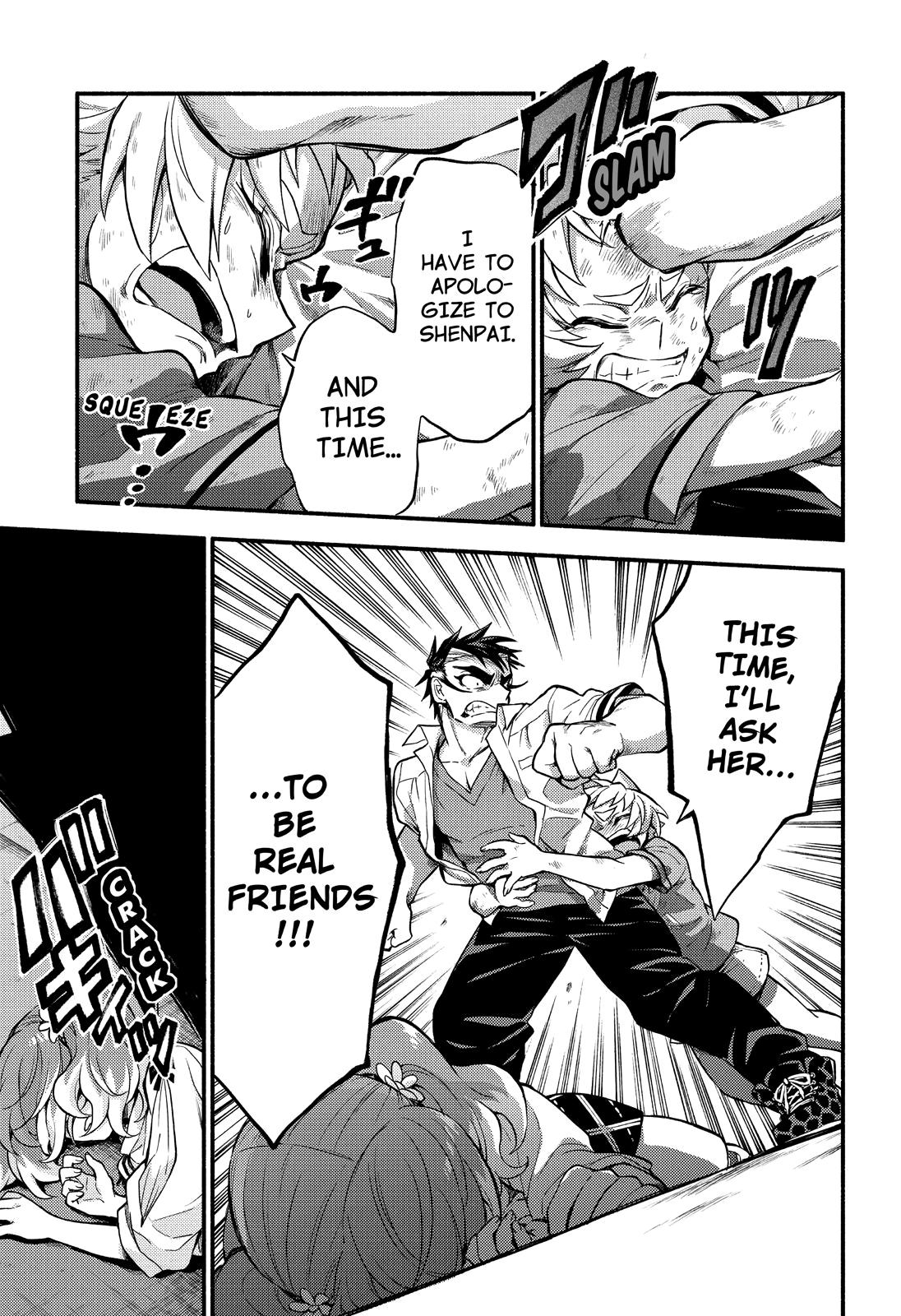 Talentless Nana Chapter 64 39