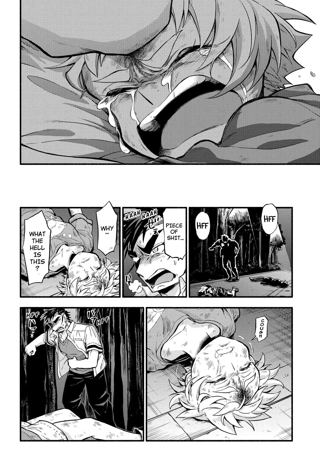 Talentless Nana Chapter 64 40