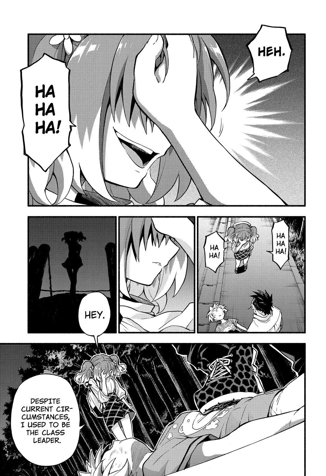 Talentless Nana Chapter 65 4