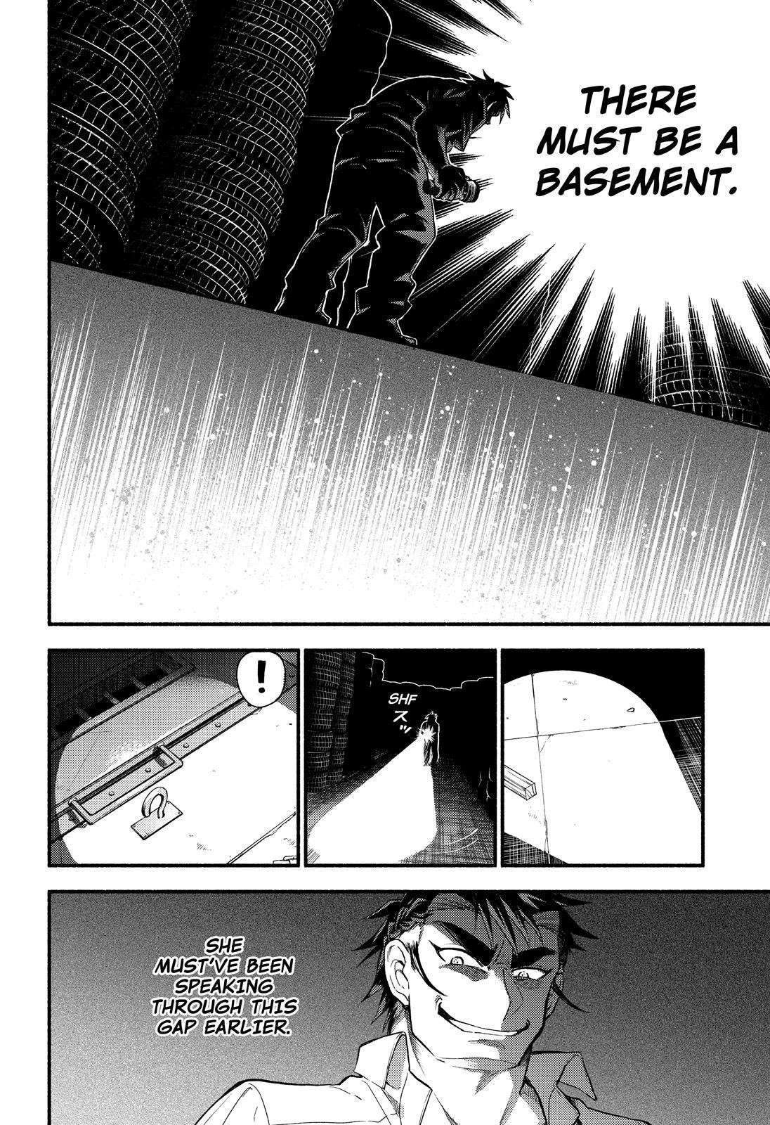 Talentless Nana Chapter 65 21