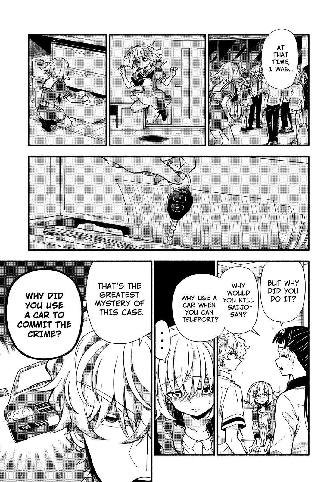 Talentless Nana Chapter 66 18