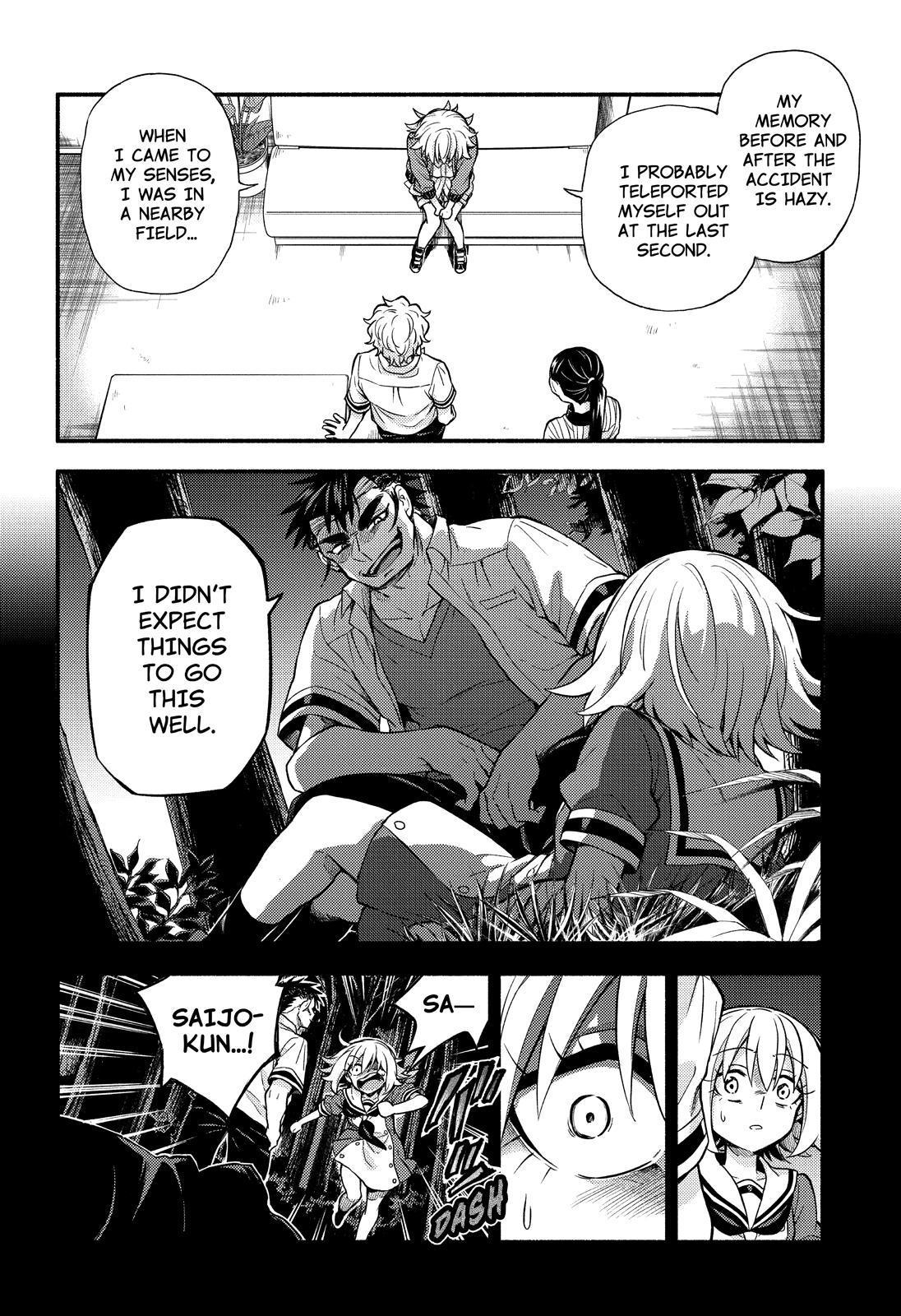 Talentless Nana Chapter 66 33
