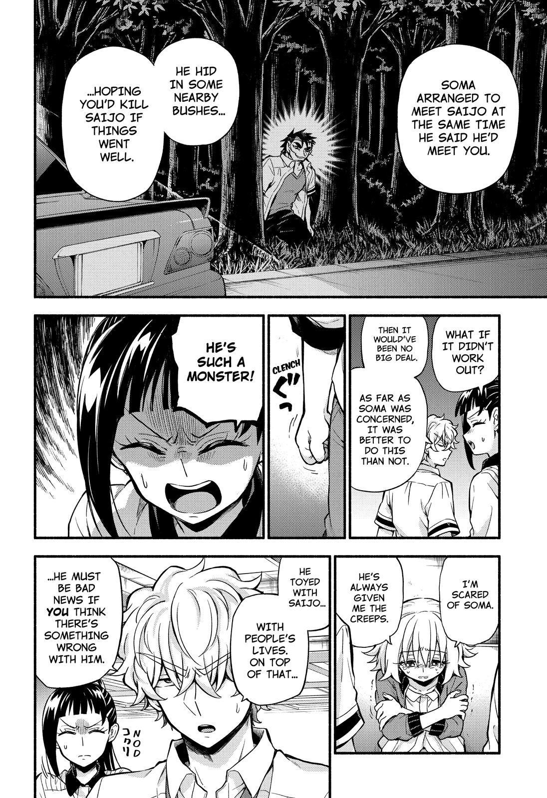 Talentless Nana Chapter 66 37