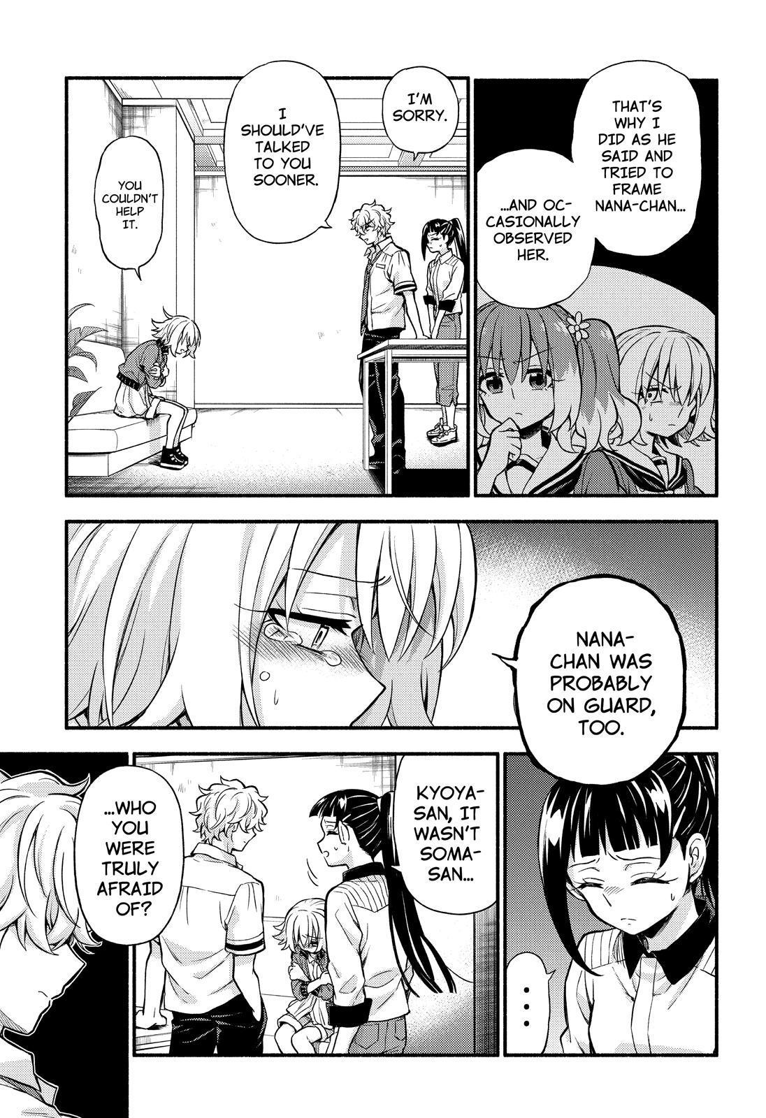 Talentless Nana Chapter 66 38