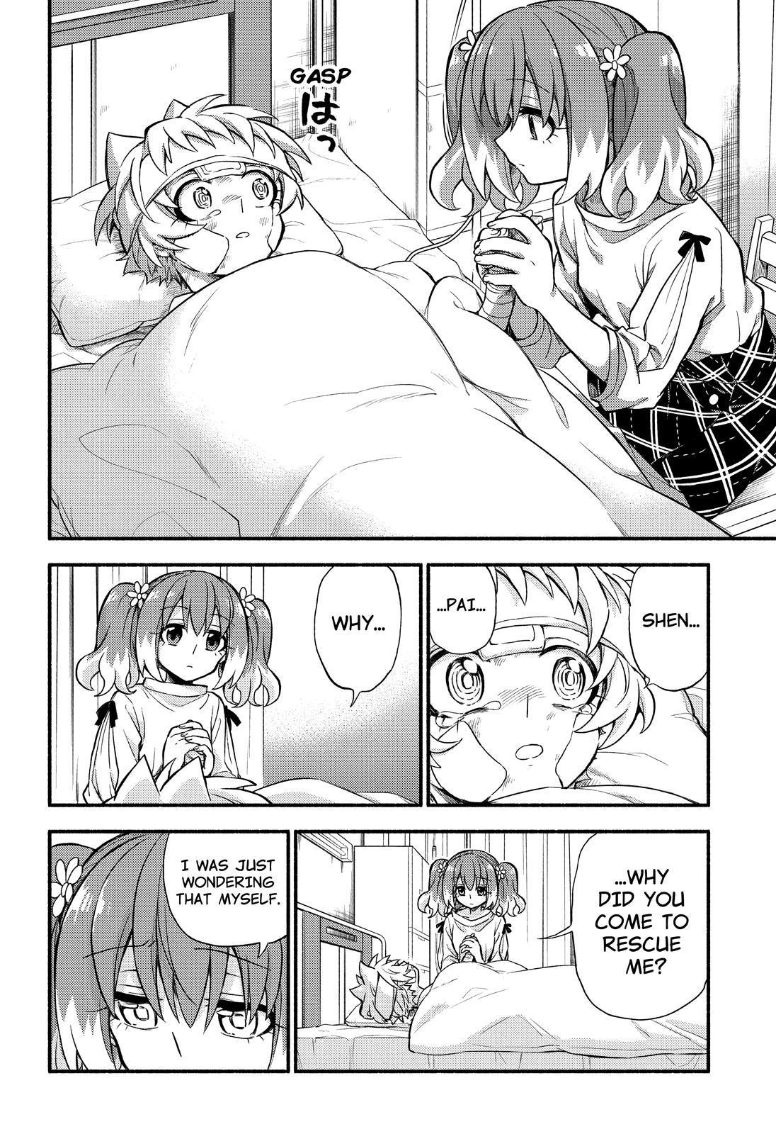 Talentless Nana Chapter 67 9