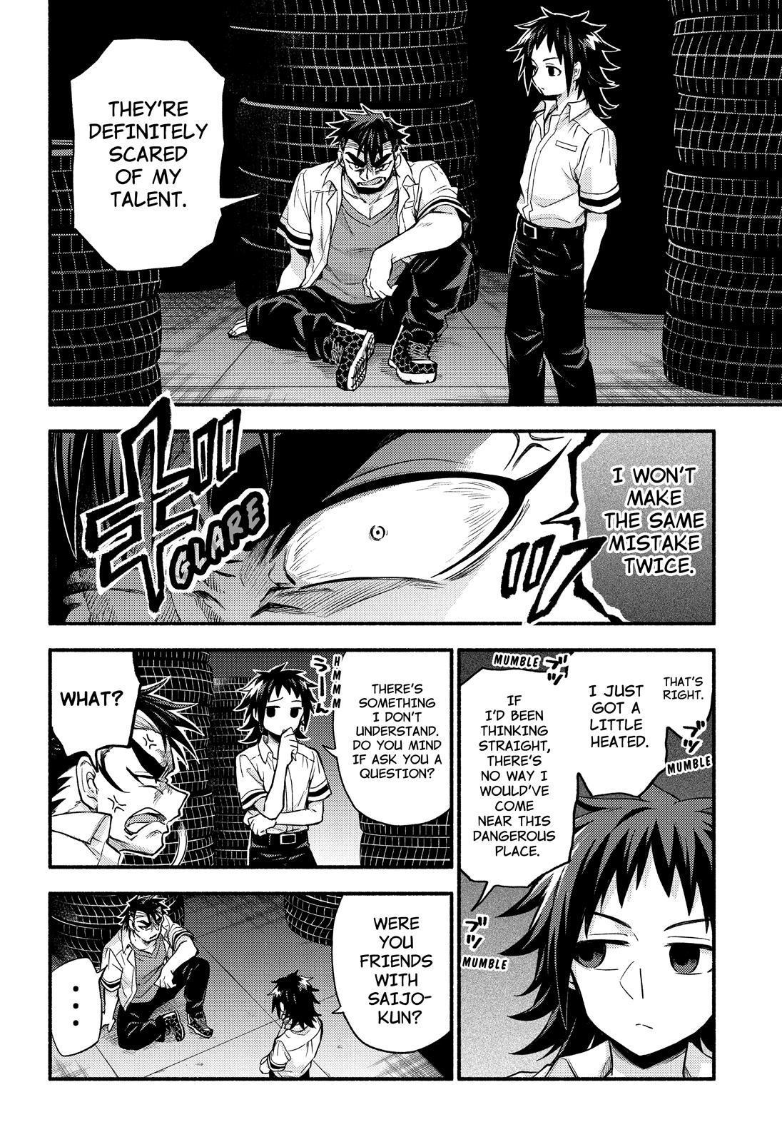 Talentless Nana Chapter 67 13