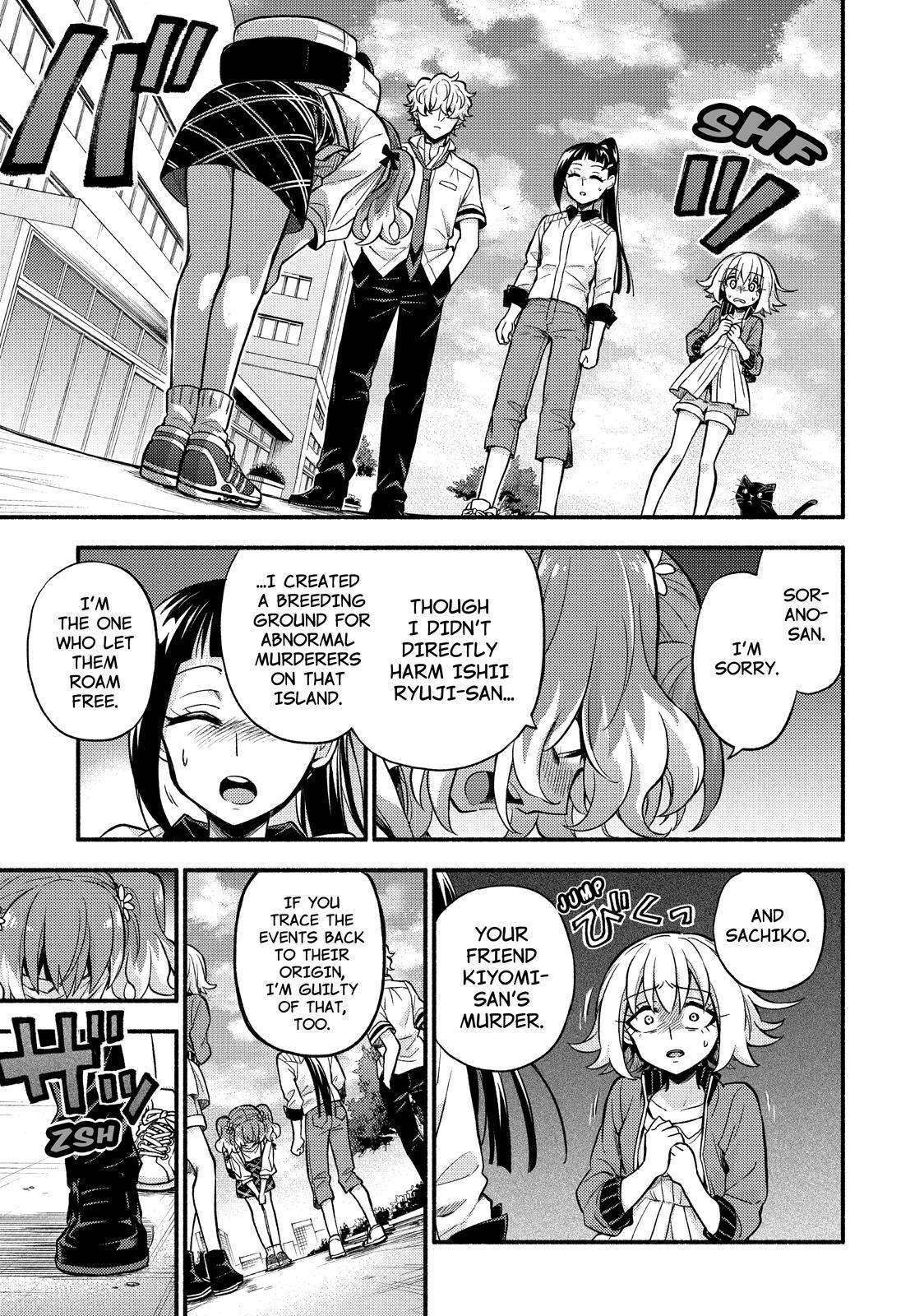 Talentless Nana Chapter 67 26