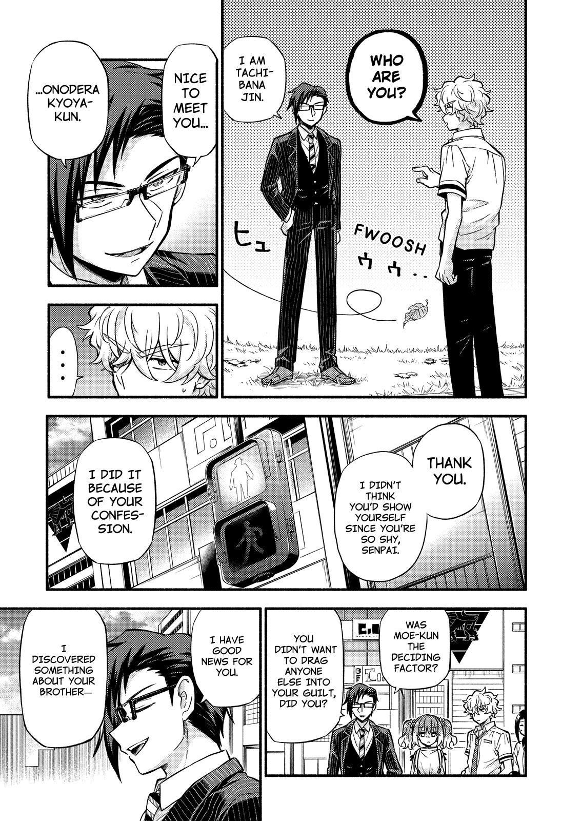 Talentless Nana Chapter 67 38