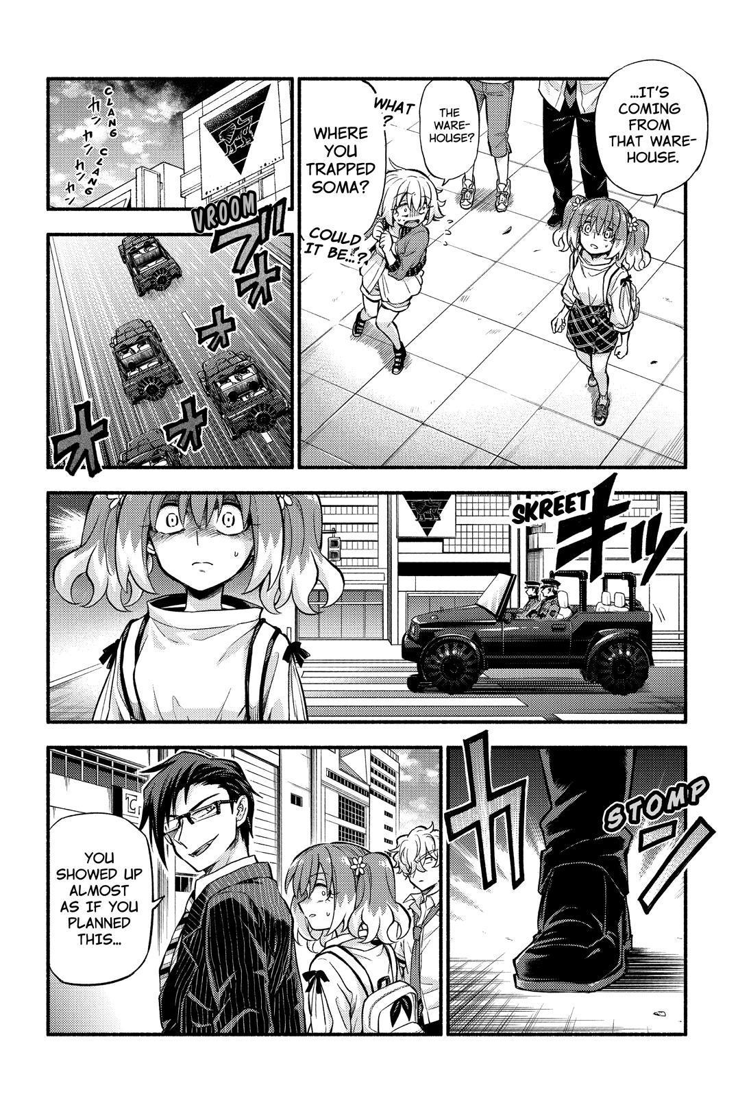 Talentless Nana Chapter 67 43