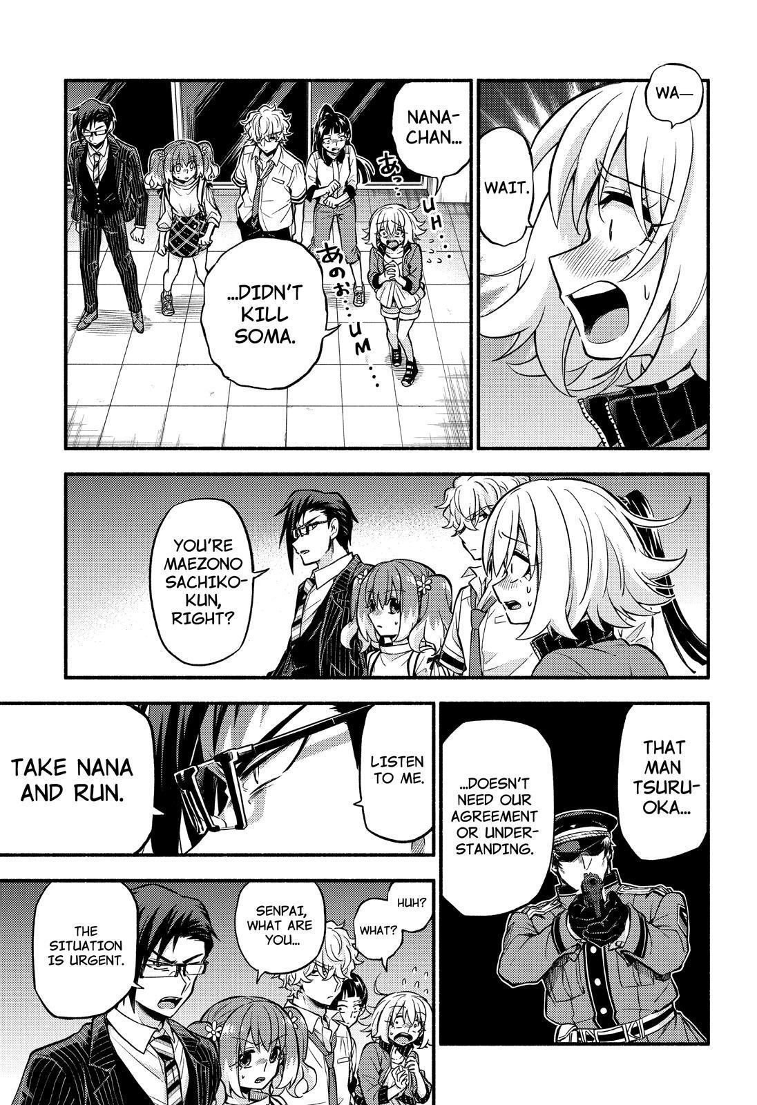 Talentless Nana Chapter 68 6