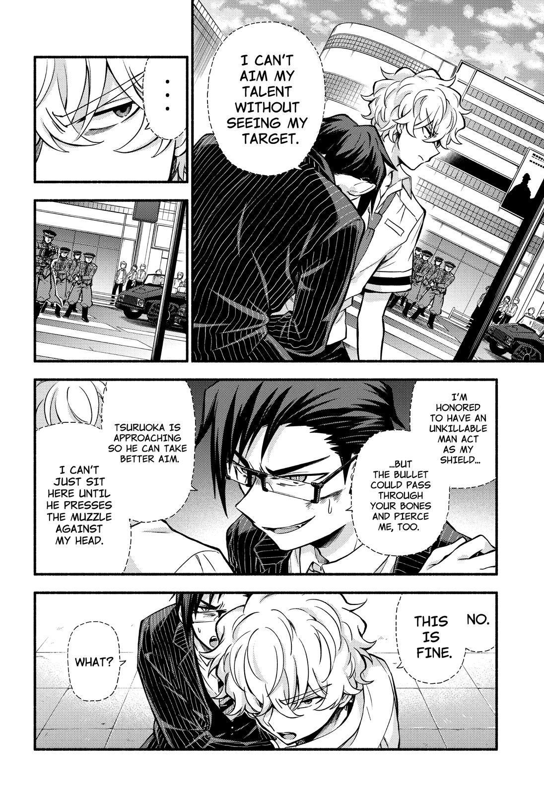Talentless Nana Chapter 68 17