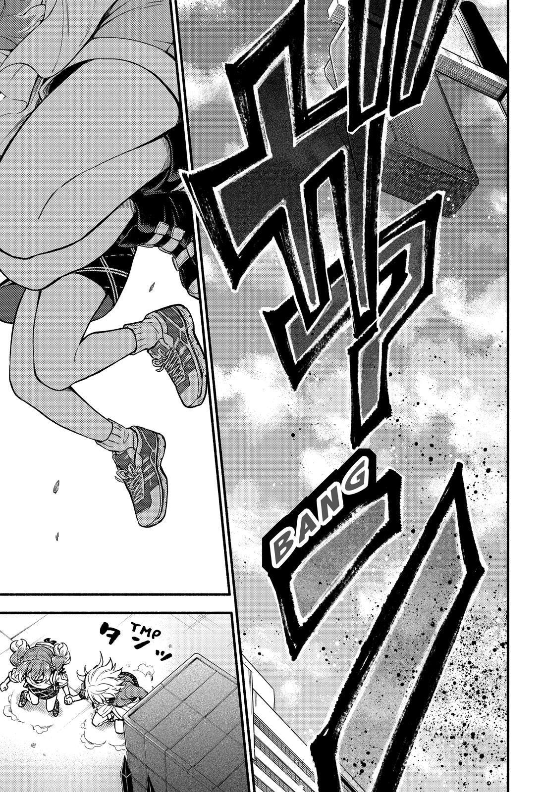 Talentless Nana Chapter 68 22