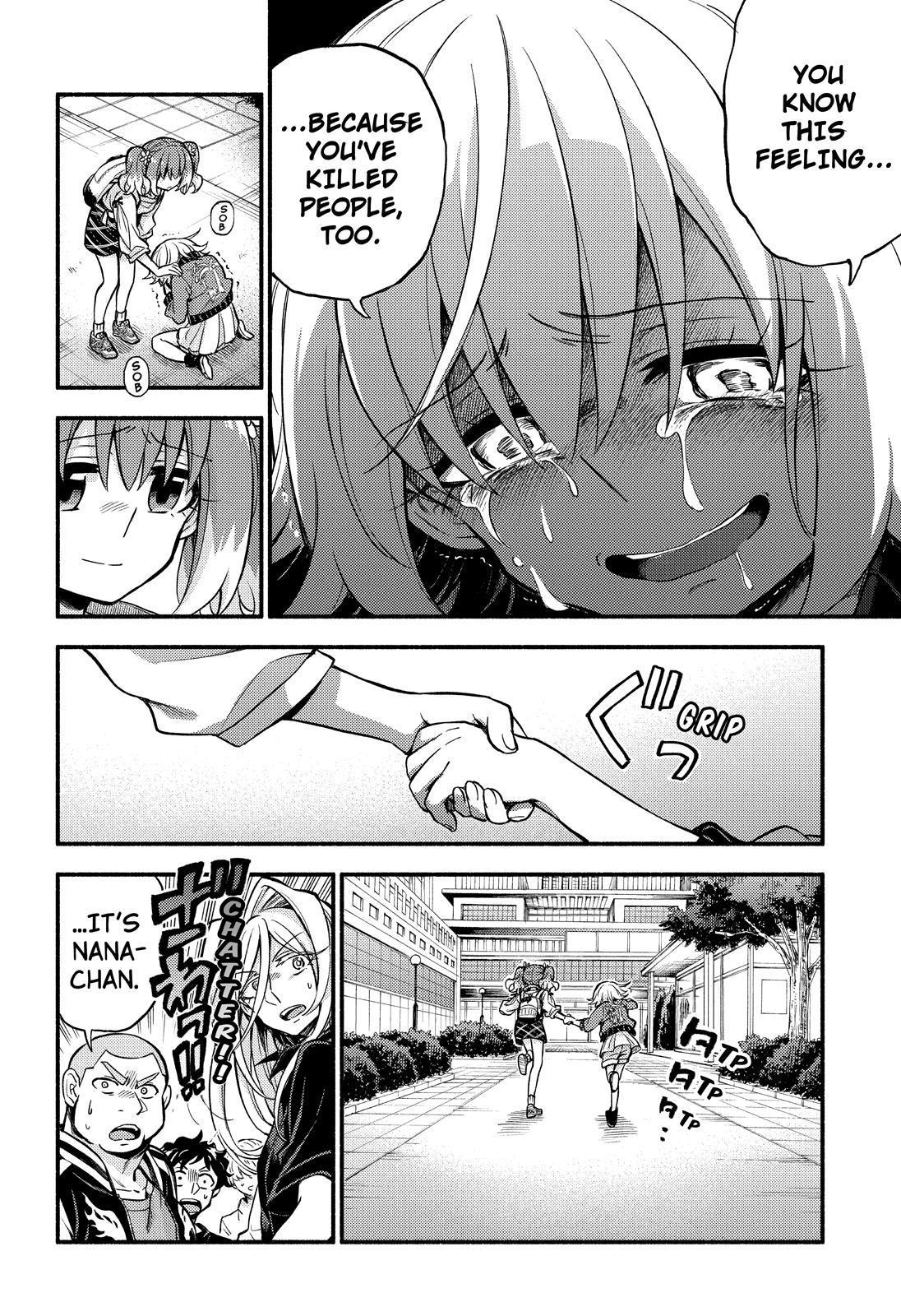 Talentless Nana Chapter 68 25
