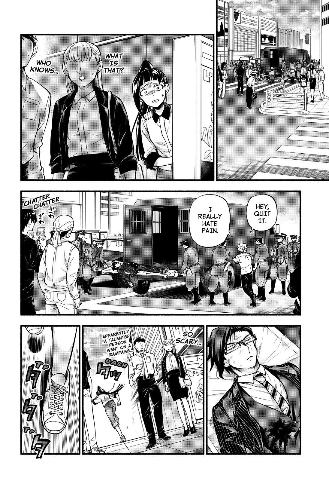 Talentless Nana Chapter 68 29