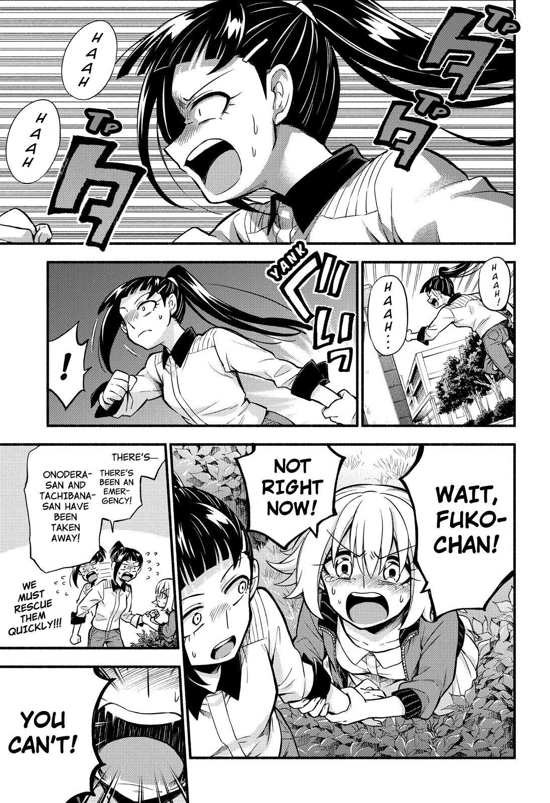 Talentless Nana Chapter 68 30