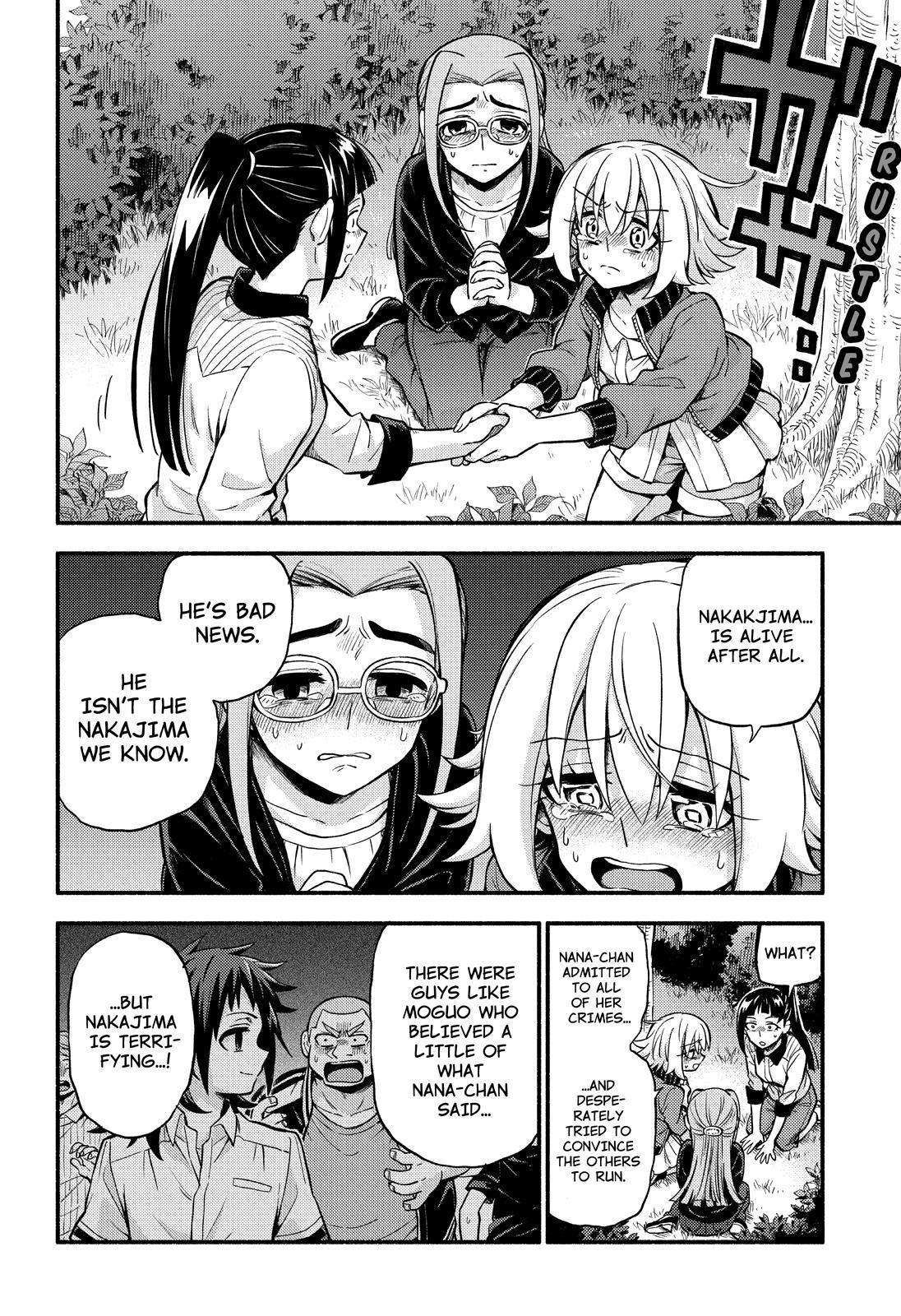 Talentless Nana Chapter 68 31