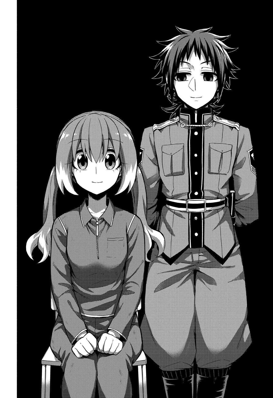 Talentless Nana Chapter 69 9