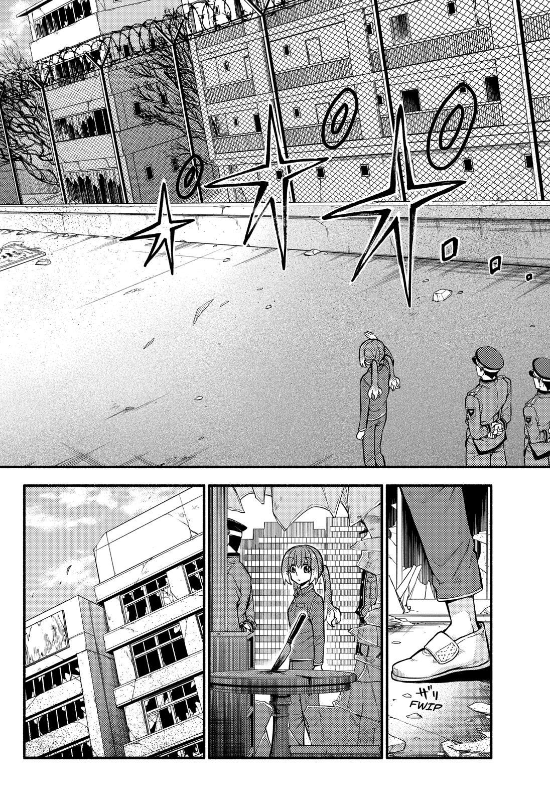 Talentless Nana Chapter 69 11