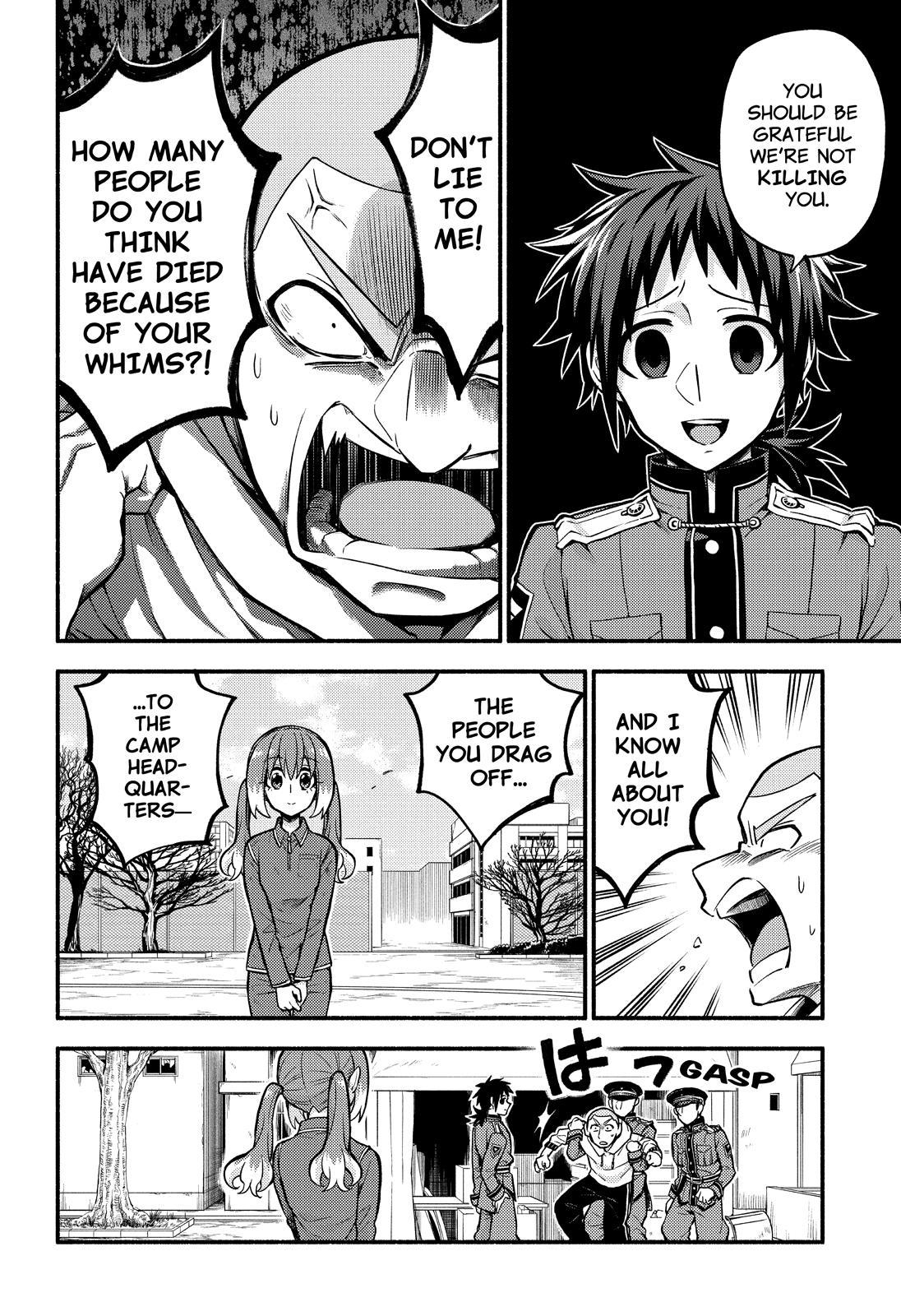 Talentless Nana Chapter 70 7