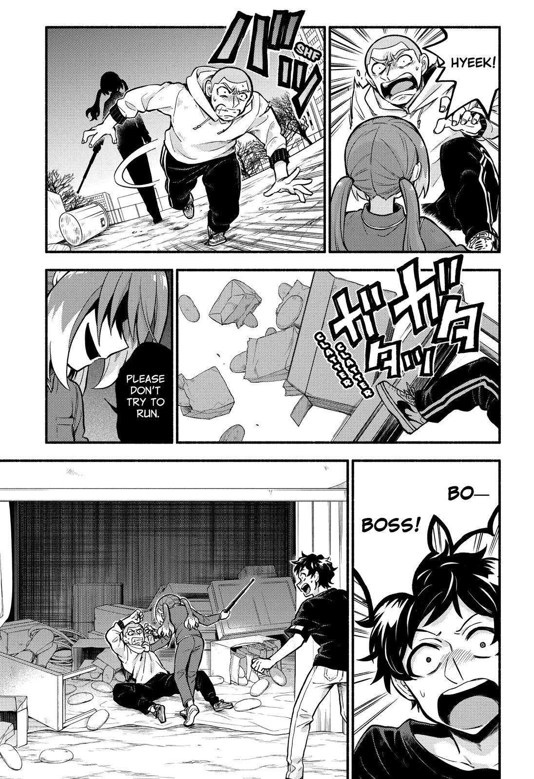 Talentless Nana Chapter 70 14