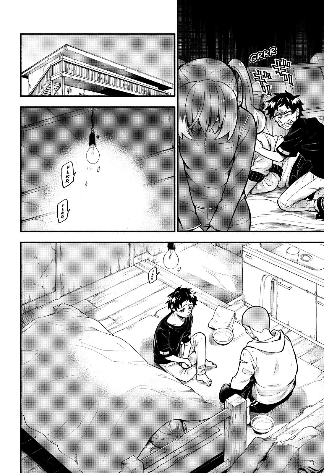 Talentless Nana Chapter 70 25
